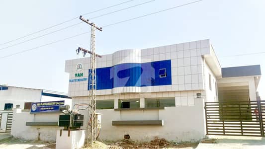 روات اسلام آباد میں 4 کنال Studio فیکٹری 12.5 کروڑ میں برائے فروخت۔