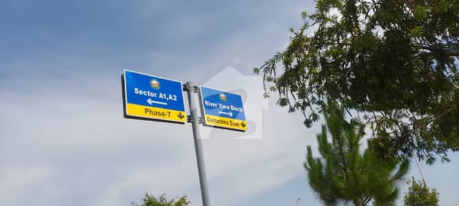 1 Kanal Residential Plot for Sale in DHA Phase 6 - Sector A, Islamabad