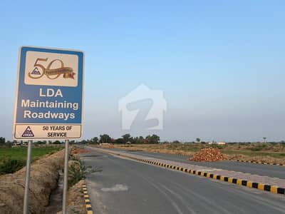 Plot No. 752 Block L, Located on 300ft Jehlum Road On Ground Carpet Road LDA CITY LAHORE