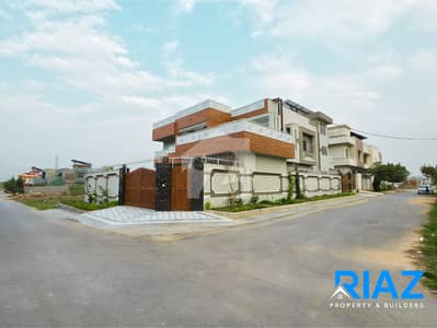 North Open 2 Kanal Pair Plots || Park Facing || 15 Meter Wide Road || Sector B2