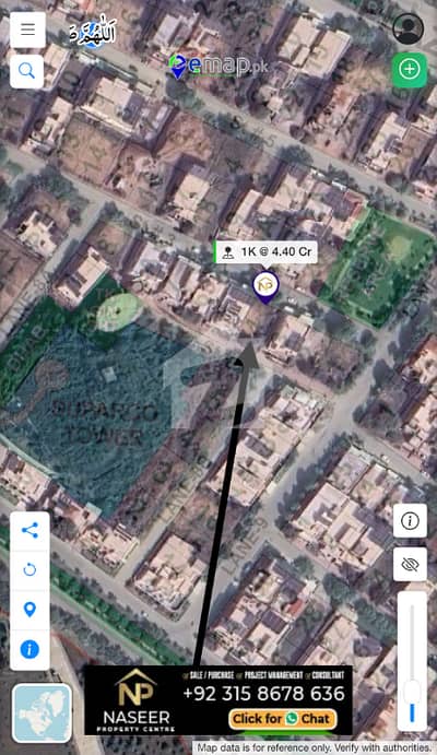 1 Kanal Plot For Sale Sector G, DHA Phase 2, Islamabad