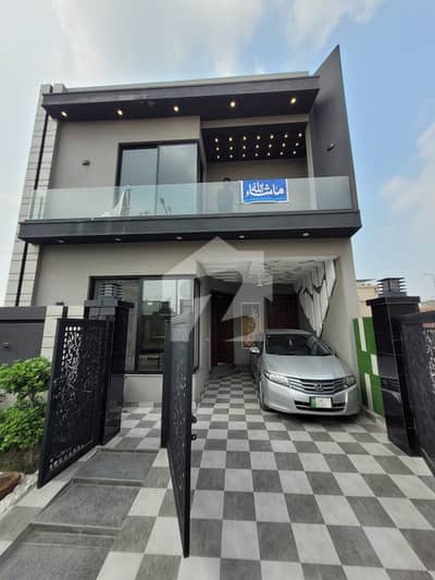 5 Marla House Available For Rent In Park View City Lahore