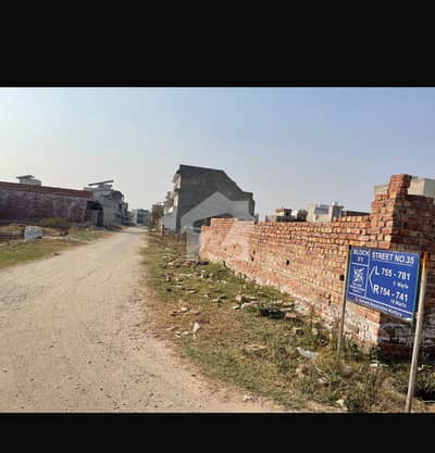 5 Marla Plot For Sale In Pak Arab Housing Scheme.