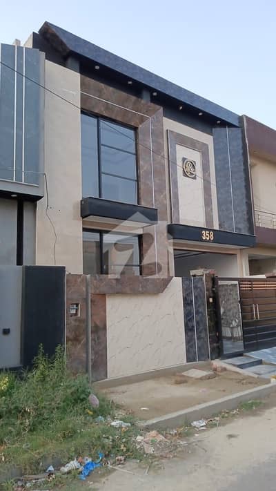 5 Marla House For Sale in BISMILLAH HOUSING SCHEME