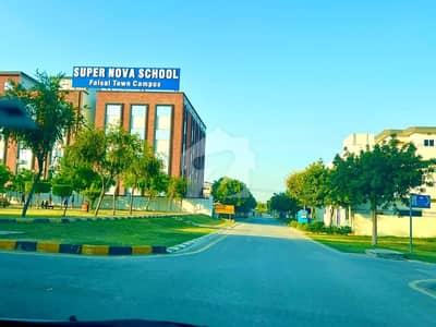 1 KANAL PLOT FOR SALE FAISAL TOWN PHASE-1 B BLOCK ALL FACILITY AVAILABLE