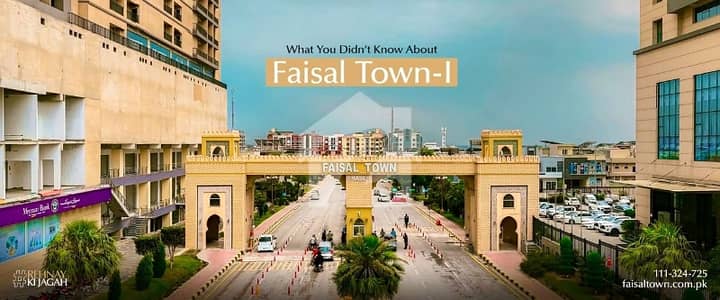 5 MARLA PLOT FOR SALE FAISAL TOWN F-18 C BLOCK ALL FACILITY AVAILABLE