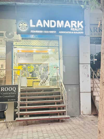 Commercial Plot for sale