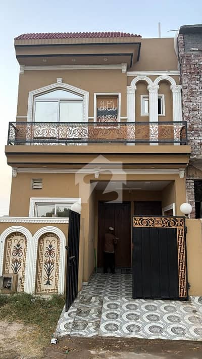 Alkabir town ph2 3 MARLA house available for sale