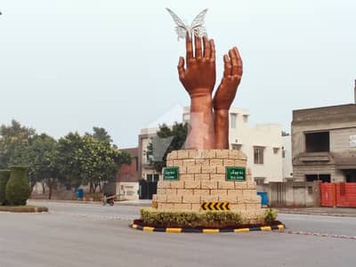 او ایل سی ۔ بلاک بی اوورسیز لو کاسٹ,بحریہ آرچرڈ فیز 2,بحریہ آرچرڈ,لاہور میں 5 مرلہ رہائشی پلاٹ 39.0 لاکھ میں برائے فروخت۔