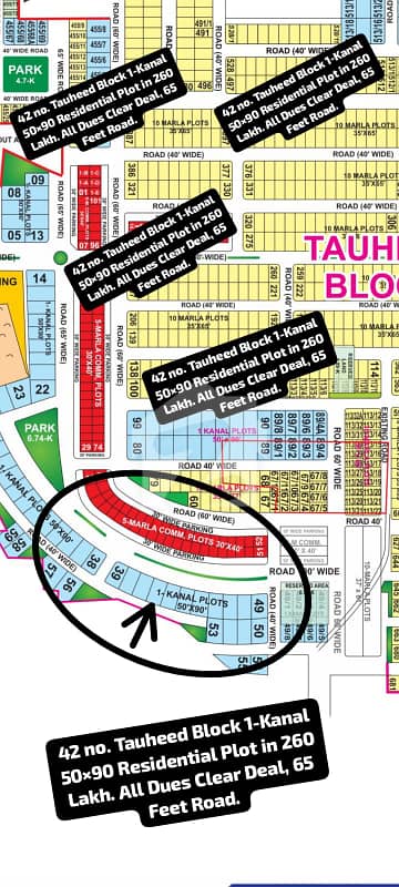 42 No. Tauheed Block 1-Kanal (50 By 90) Residential Plot In 260 Lakh. All Dues Clear Deal, Main Bolouvard. Best Location For Constructing Your Dream House In Bahria Town Lahore