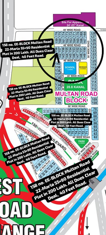 158 No. EE-BLOCK Multan Road 22-Marla (55 By 90) Residential Plot in 200 Lakh. All Dues Clear Deal, 40 Feet Road, Best Location For Constructing Your Dream House In Bahria Town Lahore