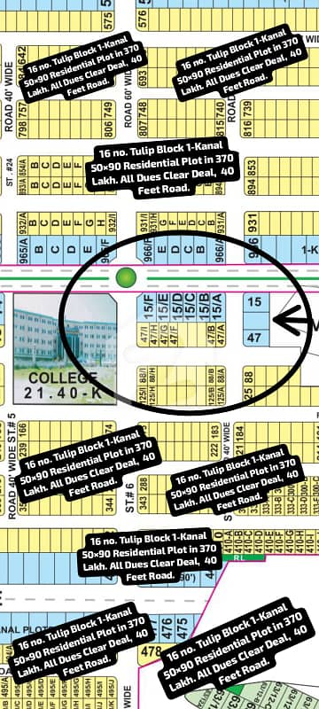 16 no. Tulip Block 1-Kanal (50 by 90) Residential Plot in 370 Lakh. All Dues Clear Deal, 40 Feet Road. Best Location For Constructing Your Dream House in Bahria Town Lahore