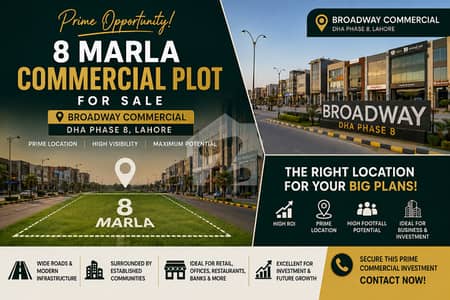 8 Marla Commercial Plot for Sale | Broadway Commercial