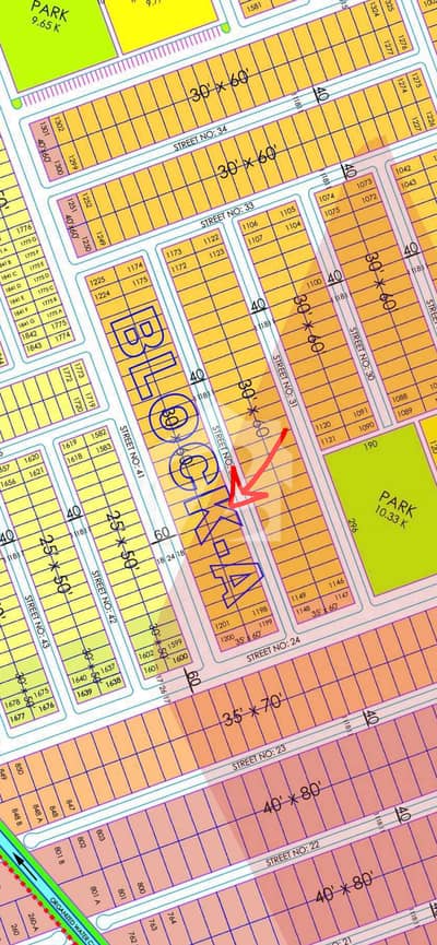 Pair 8 Marla plots for sale