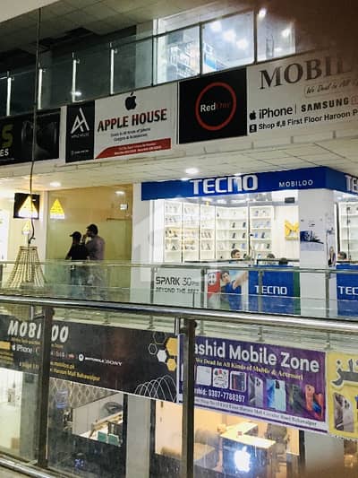 Brand New Furnished Commercial Shop available for sale at Haroon shopping Mall commercial road bahawalpur SF 20 Brand New Furnished Commercial Shop available for sale at Haroon shopping Mall commercial road bahawalpur SF 20
