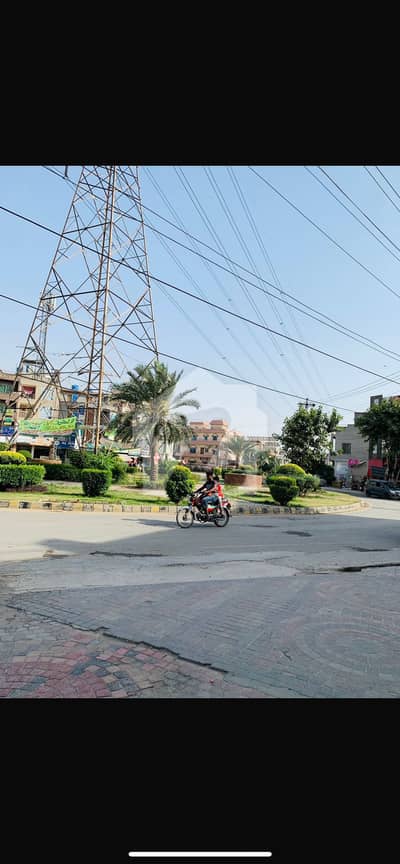 5 Marla Plot For Sale In Pak Arab Housing Scheme Lahore.