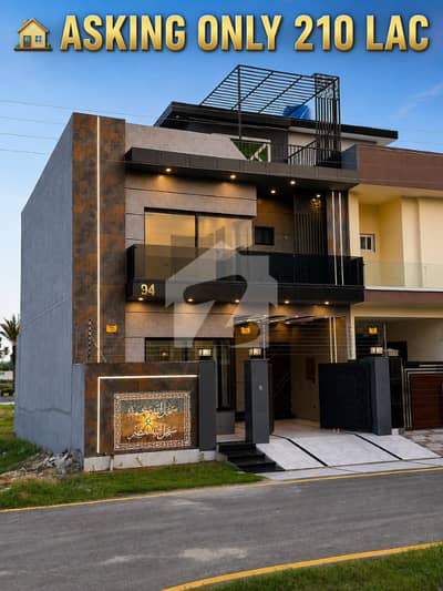 5 Marla Ultra Modern Luxury House For Sale