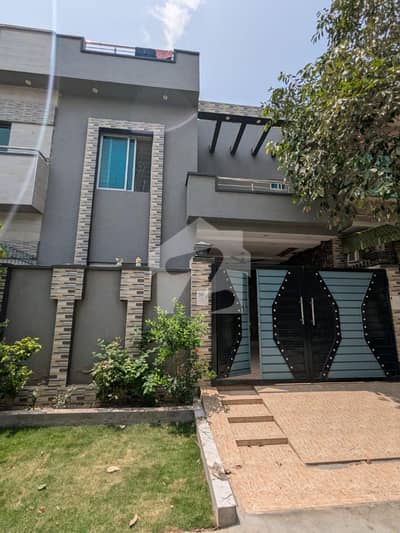 5 Marla Beautiful House For Sale In Park View City Lahore