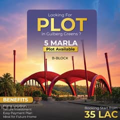 5 Marla (New Deal June 2026) Plot For Sale In Gulberg Greens Block B