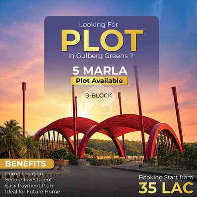 5 Marla (New Deal June 2026) Plot For Sale In Gulberg Greens Block B
