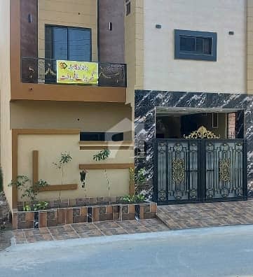 5 Marla House Is Available In Eden Boulevard Housing Scheme