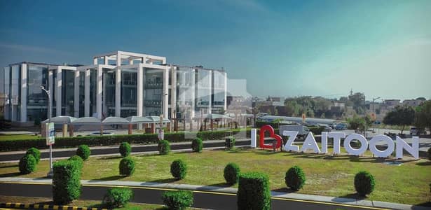 1 KANAL RESIDENTIAL PLOT FOR SALE IN NEW LAHORE CITY