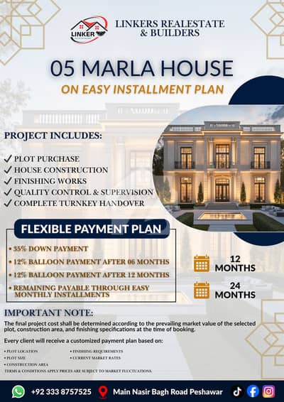 05 MARLA HOUSE INSTALLMENT PAYMENT PLAN