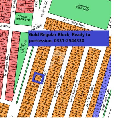 PLOT SALE IN NORTH TOWN RESIDENCY PHASE 1 GOLD BLOCK