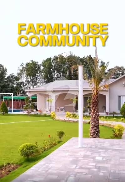 Al cazar farmhouse plot available for sale in bedian raod