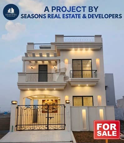 5-Marla Designer House At Prime Location In DHA Gujranwala Sector C5