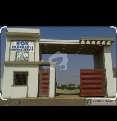 120 Square Yard Plot Available For Sale