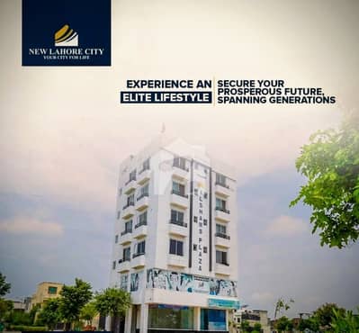 Ideal Prime Location 10 Marla Residential Plot has landed on market in New Lahore City Phase 3 - Block A, Lahore