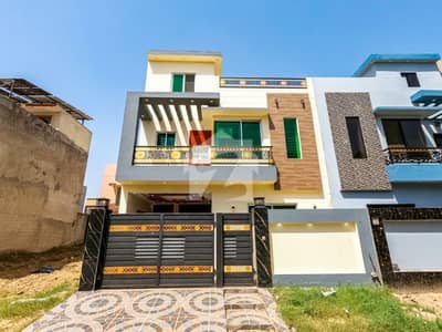 Buy your ideal 5 Marla House in a prime location of Lahore