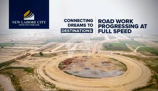 Ideal Prime Location Residential Plot File For Sale In Royal Enclave - Block E