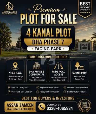 4 Kanal Premium Plot for Sale DHA Phase 7, Prime Location Near Raya & Commercial Hub
