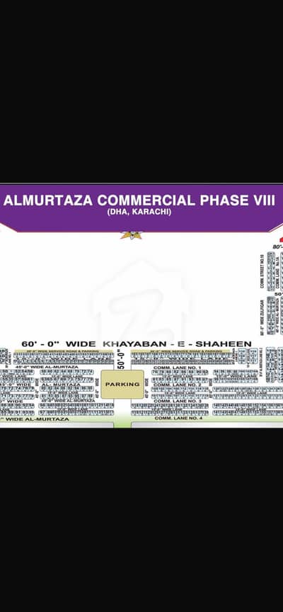 DHA Phase 8 Al Murtaza Commercial Lane 4 | 50 Ft Road | Facing Residential | Prime Location