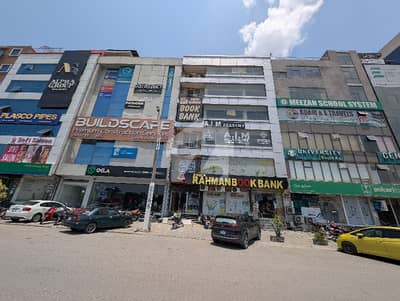 جی ٹی روڈ راولپنڈی میں 8 مرلہ Studio دفتر 1.8 لاکھ میں کرایہ پر دستیاب ہے۔