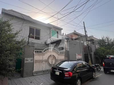 10 Marla Prime location House dynamic investment opportunity semi commercial plot available for sale