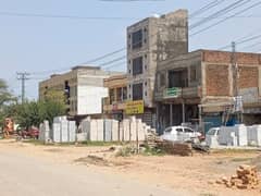 5 Marla Plot For Sale On Chakri Road