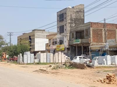 5 Marla Plot For Sale On Chakri Road