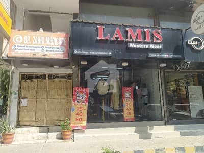 500 Sq Feet Shop For Rent At Main Badar 10