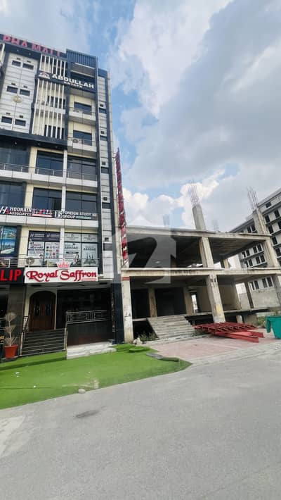 10 marla plot for sale