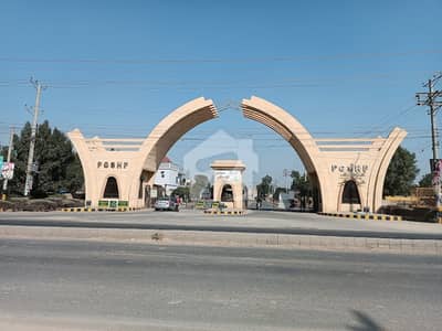 پنجاب گورنمنٹ سرونٹ ہاؤسنگ فاؤنڈیشن فیصل آباد میں 10 مرلہ رہائشی پلاٹ 1.2 کروڑ میں برائے فروخت۔