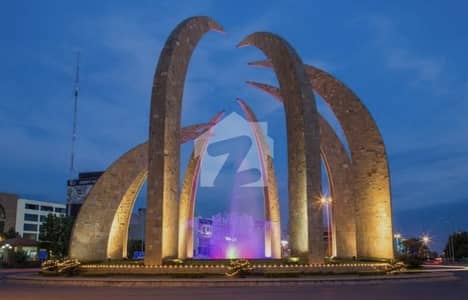 5 Marla Residential Plot for Sale Bahria Town Lahore