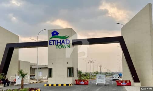 5 MARLA PLOT AVAILABLE IN ETIHAD TOWN PHASE 4 ON PRIME LOCATION