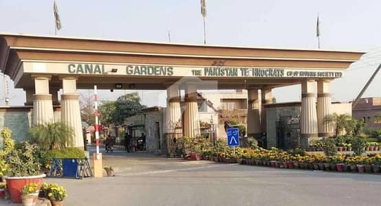 کینال گارڈن لاہور میں 7 مرلہ کمرشل پلاٹ 2.6 کروڑ میں برائے فروخت۔