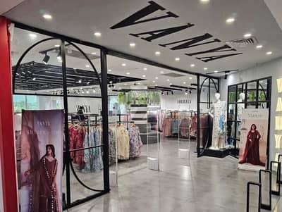 SHOP FOR SALE IN F7