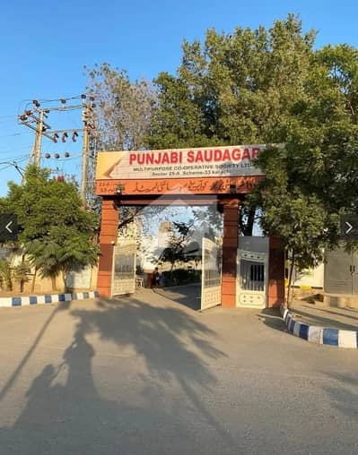 240 Square Yards Open Residential Plot for Sale in Punjabi Saudagran