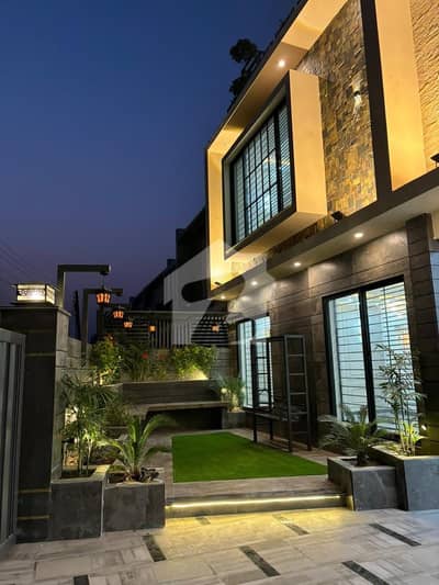 Reserve A Centrally Located Prime Location House In DHA Phase 1