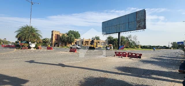 5 marla plot for sale At New lahore city phase 02